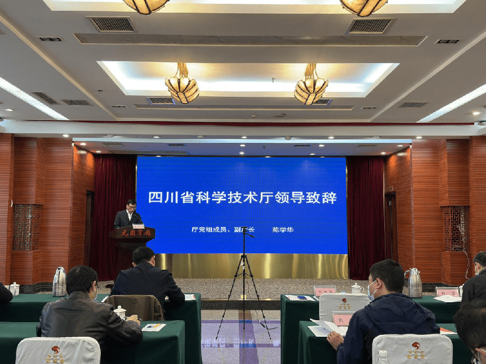 行业大事件：大型科研仪器设备入驻国家开放共享平台 四川已达几千台