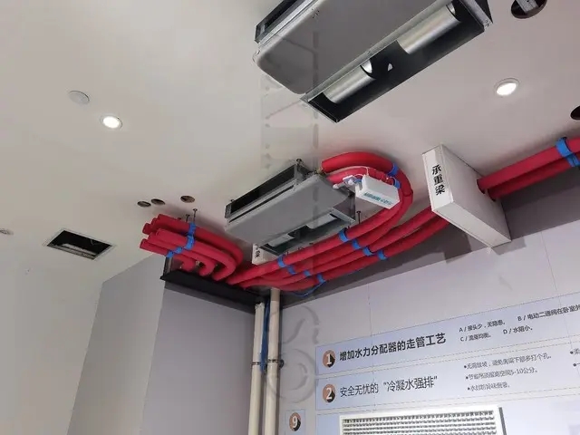 中央空调的智能化实践路径研究