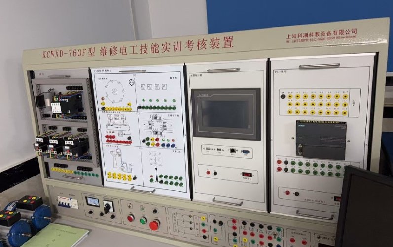 维修电工技能实训考核装置使用指南